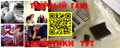 кокаин VHQ Гагарин
