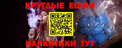 сатива Гатчина