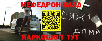 бутик Азнакаево