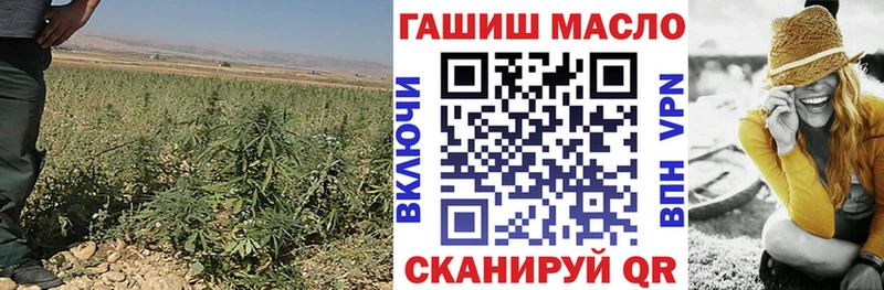 ТГК Wax  кракен рабочий сайт  Ульяновск  нарко площадка состав  где купить  